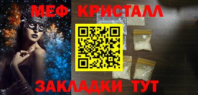 мдма Донской