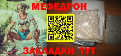 гидра Донецк