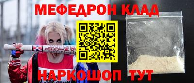 герыч Дубна