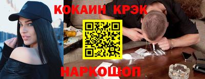 мдма Донской