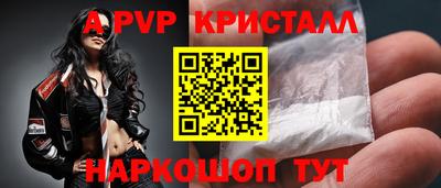 герыч Дубна