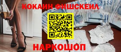 герыч Дубна