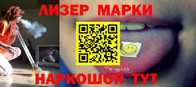герыч Дубна