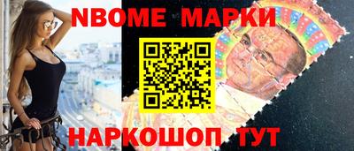 герыч Дубна