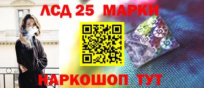 герыч Дубна