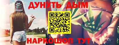 гидра Донецк