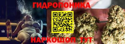 мдма Донской