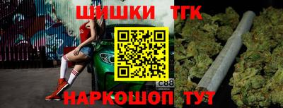 мдма Донской