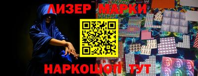 мдма Донской