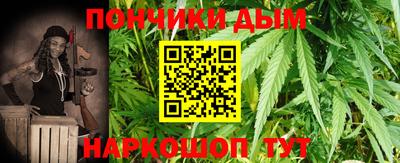 мдма Донской