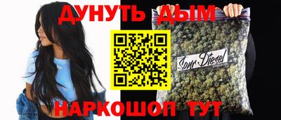 герыч Дубна