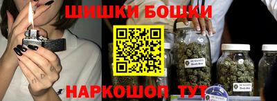 мдма Донской