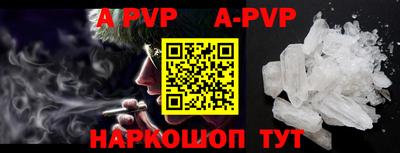 герыч Дубна
