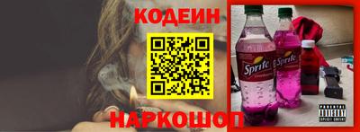 герыч Дубна