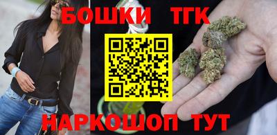 герыч Дубна