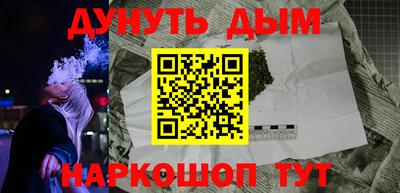 герыч Дубна