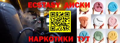 мдма Донской