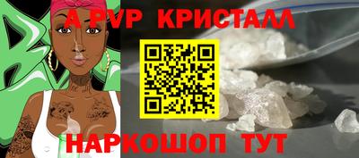 герыч Дубна