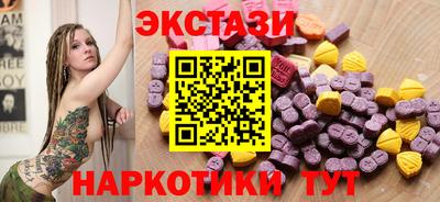мдма Донской