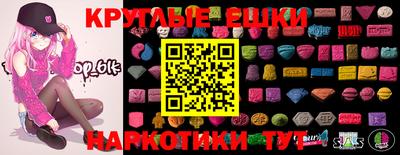 мдма Донской