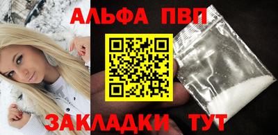 мдма Донской