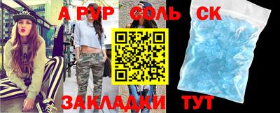 мдма Донской