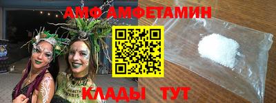 мдма Донской