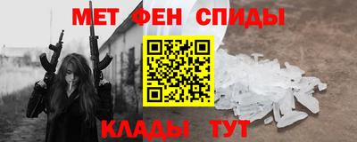 гидра Донецк