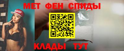 гидра Донецк