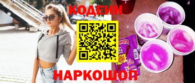 мдма Донской