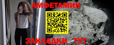 герыч Дубна