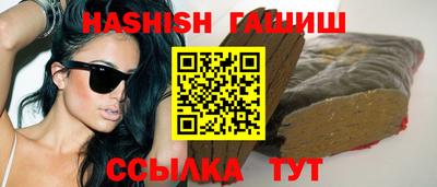 герыч Дубна