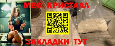 мдма Донской